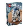 LEGO 75379 R2-D2™ Конструктор