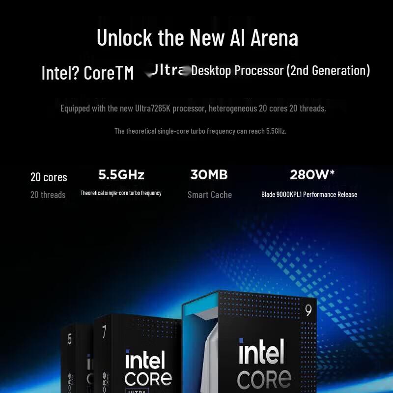 Lenovo Legion Blade 9000K Gaming Desktop (CN version)