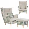 Кресло с подголовником Ari Print Duo с подставкой для ног, пуф Scandinavian Family Furniture
