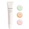 Shiseido - Brightening Spot Control Base SPF 35 PA+++