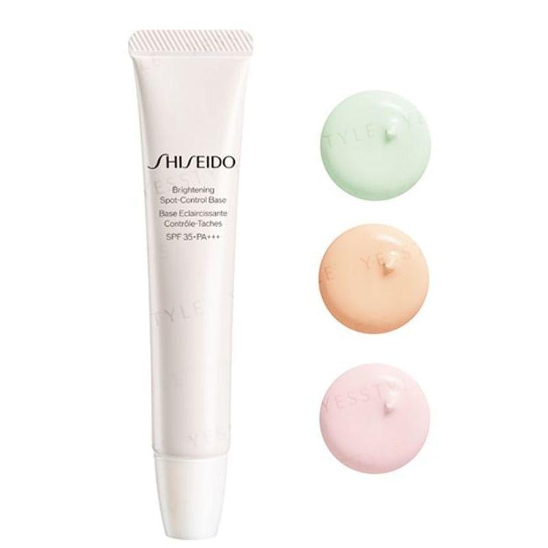 Shiseido - Brightening Spot Control Base SPF 35 PA+++