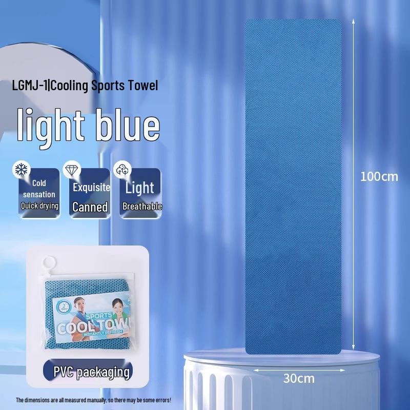 Quick-Dry Cooling Sports Towel: Breathable, Sweat-Absorbent for Military, Running, Fitness, and Outdoor Use