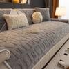 Shu Cotton Velvet Sofa Cushion Winter Thickened Plush Sofa Cover New  Cream Wind Non-Slip Sofa Cover Cloth Towel