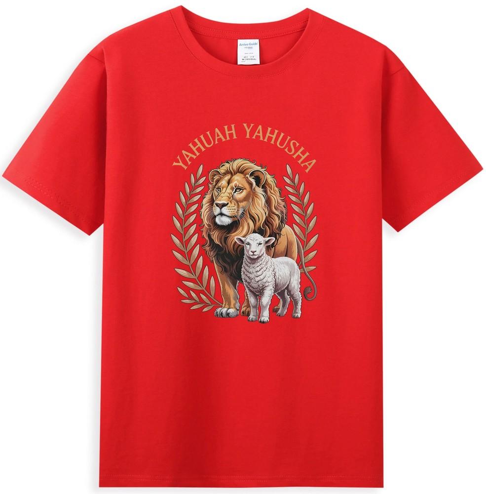Lion Of Judah And Lamb Yahuah Yahusha Vintage Unisexs TShirt