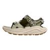 Кроссовки мужские HOKA Infini Hike TC Sea Moss зеленые овсяно-молочные 1162570-SMLK