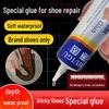 Waterproof Shoe Repair Glue - Strong, Wear-Resistant Adhesive for Leather, Sports Shoes, and Sneakers