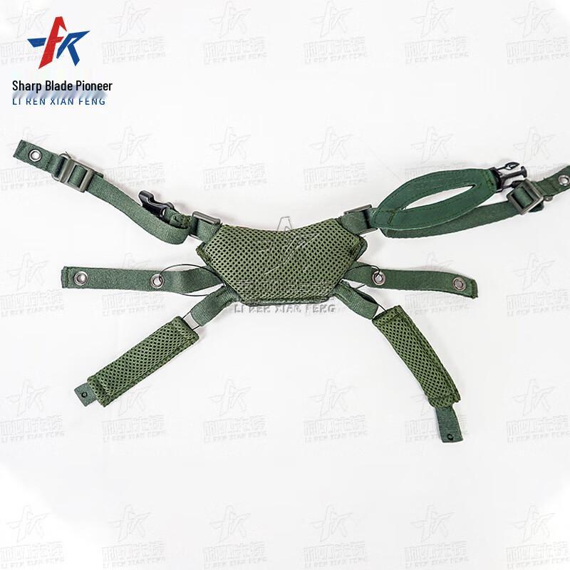 Tactical Helmet Liner and Suspension System
