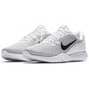 Nike Flex Trainer 7 женские кроссовки белые серебристые 898479-100
