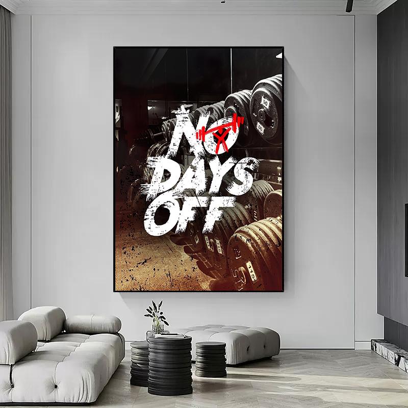 Мотивационные цитаты без выходных плакат и печать на холсте картина вдохновляет дизайн интерьера бодибилдинг тренажерный зал стены искусства декор комнаты