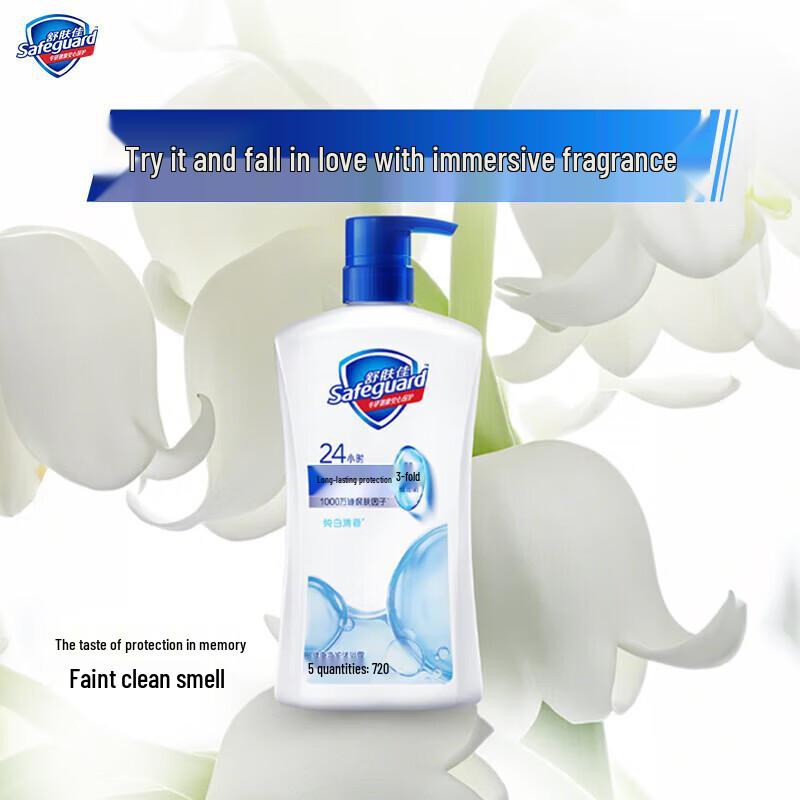 Safeguard Lemon Fresh Refreshing & Moisturizing Shower Gel