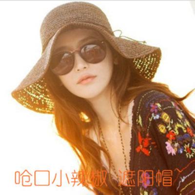 Pepper summer day ladies new travel vacation big eaves hat beach visor foldable beach straw hat