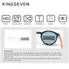 Kingseven Солнцезащитные очки из натурального дерева KINGSEVEN Bubinga, мужские поляризационные очки, деревянные модные солнцезащитные очки, оригинальные аксессуары