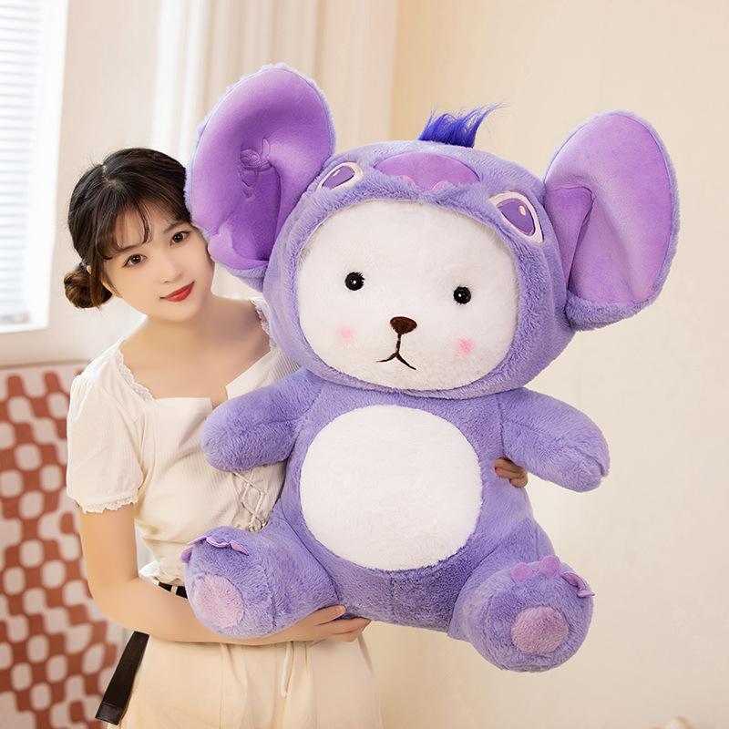 Милая кукла-панда-трансформер, плюшевые игрушки, детские куклы для сна, куклы для девочек, праздничный подарок