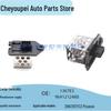 Резистор вентилятора для Peugeot/Citroen 206/207/Picasso (Номер детали: 9641212480/S301367E3)