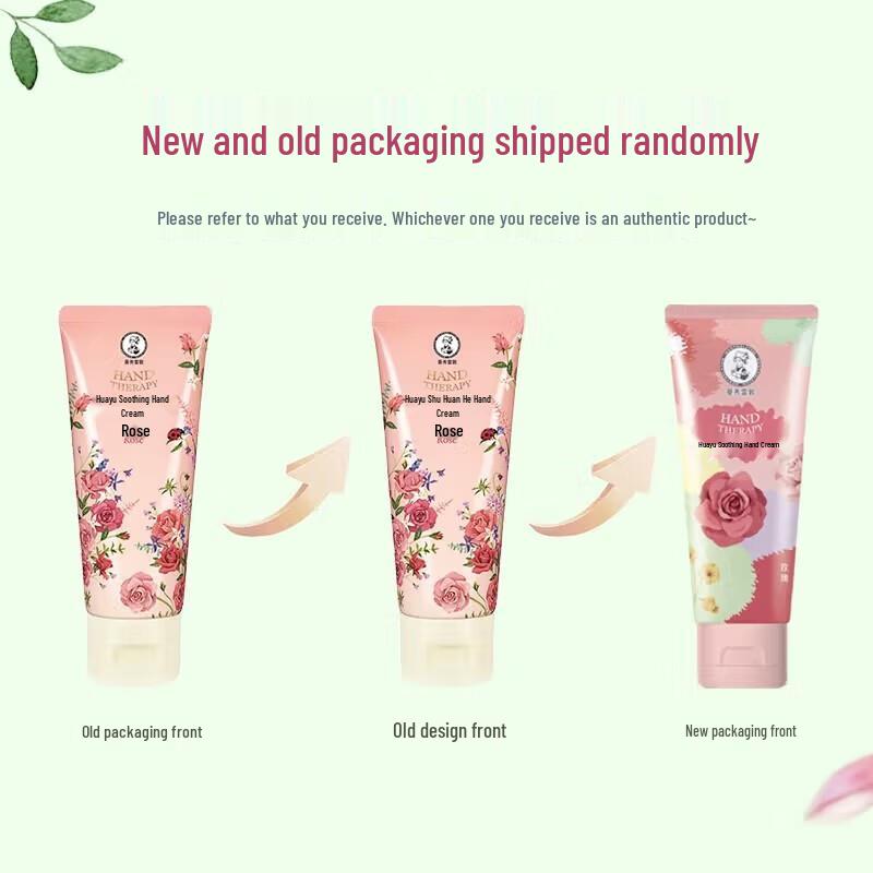 Mentholatum Hand Cream Duo Pack