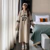 Korean Style Hooded Sweatshirt Dress: Women's Plus Size, Long, Loose Fit, Fall 2024 Collection