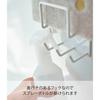 Yamazaki Magnetic Bathroom Cleaning Tool Holder, White, Approx. W8 x D6 x H12cm, Tower Bathroom Rack, Bath Cleaning Storage, 4976