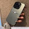 Новый самолет подходит для чехла для мобильного телефона iphone16 Apple 15promax/14 противоударного 13pro12 импортная торговля 11xr.