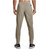 Under Armour Knitted Sweatpants Men's Khaki 1352028-037