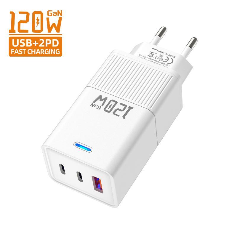 120 Вт GaN Настенное зарядное устройство Быстрая зарядка Многопортовое 2 PD 1 USB Адаптер Портативное для Путешествий Дома Офиса