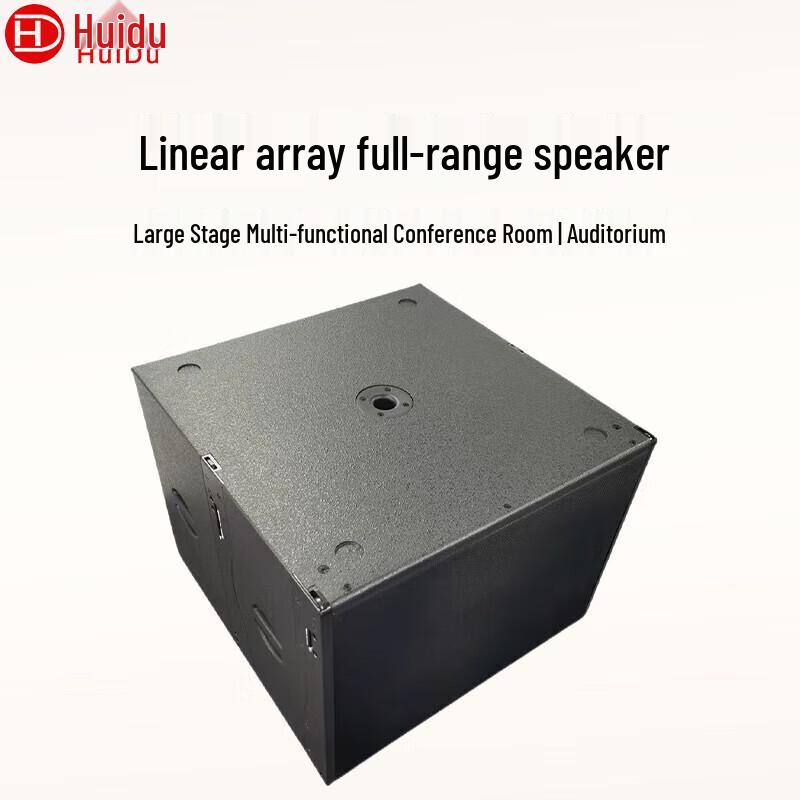 HuiDu KA-210S Professional Outdoor Line Array Speaker System (CN version)