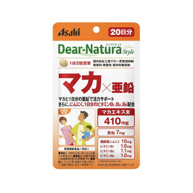 Dear Natural Style Maca x Zinc 40 tablets