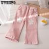 Girls' Casual Pants Autumn Style Floral Pants Women's Micro Flared Versatile Long Pants