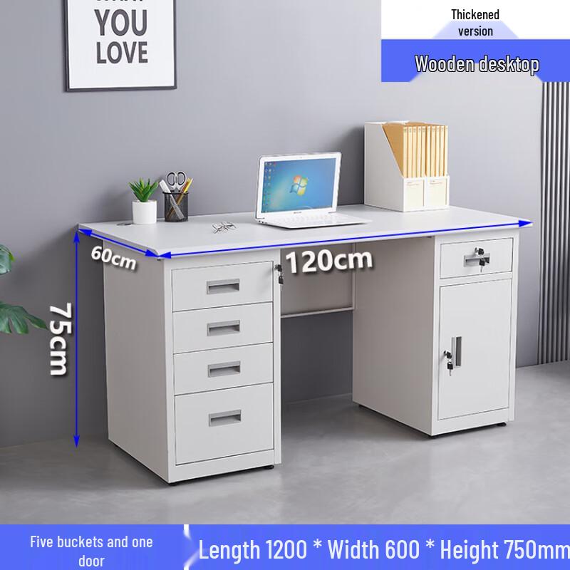 Xiayou Steel Office Desk with Lockable Drawers