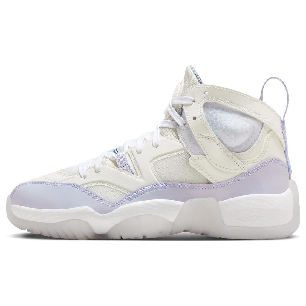 Jordan Jumpman Two Trey Белый Лавандовый Фиолетовый (Женский) Женские кроссовки FB7166-511