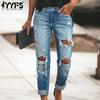 Women's Fashion Casual Summer Spring Ripped Denim Trousers Pants & Capris