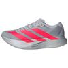 Adizero Evo SL Abrasion Resistant Low Top Running Shoes Unisex Gray