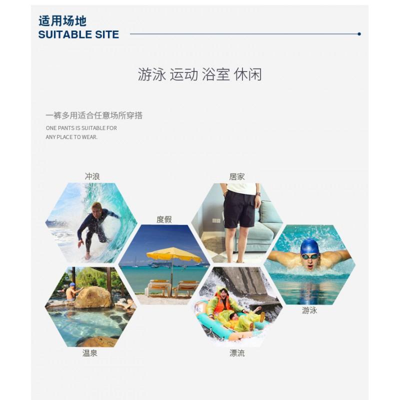 Mens Quick-Dry Beach Board Shorts Surfing Swimming Diving Outdoor