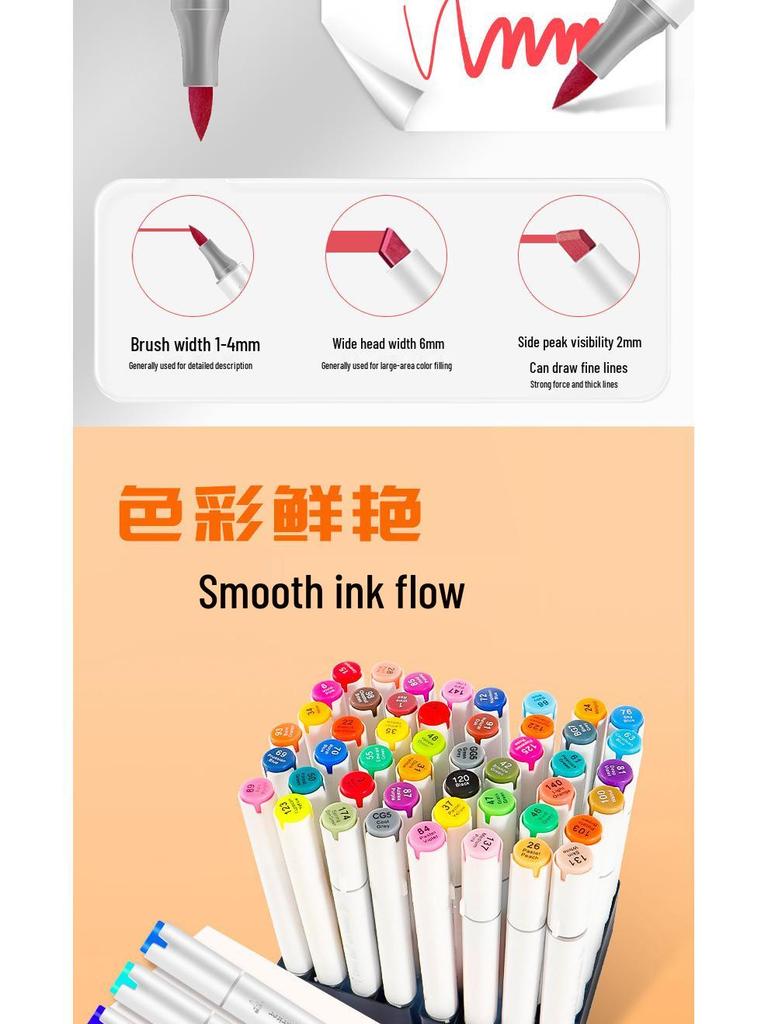 Набор из 48 цветных маркеров для аниме: Светостойкие наносимые слоями акварельные кисти-ручки
