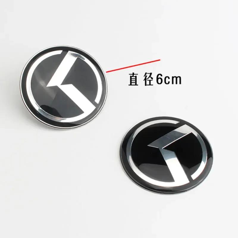 7 piece set For Kia K5 K3 K2 K4 Sorento modified herringbone car stickers wheel logo modified universal accessories decal tclvr60