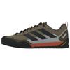Terrex Skychaser Solo Hiking Boots Textile Synthetic Brown