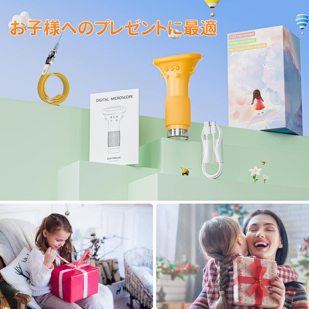 SKYBASIC 2 Inch IPS Screen 1000X Handheld Digital Microscope HD Pocket Portable Mini USB Microscope PC Science Edu Fun Birthday Gift for Students