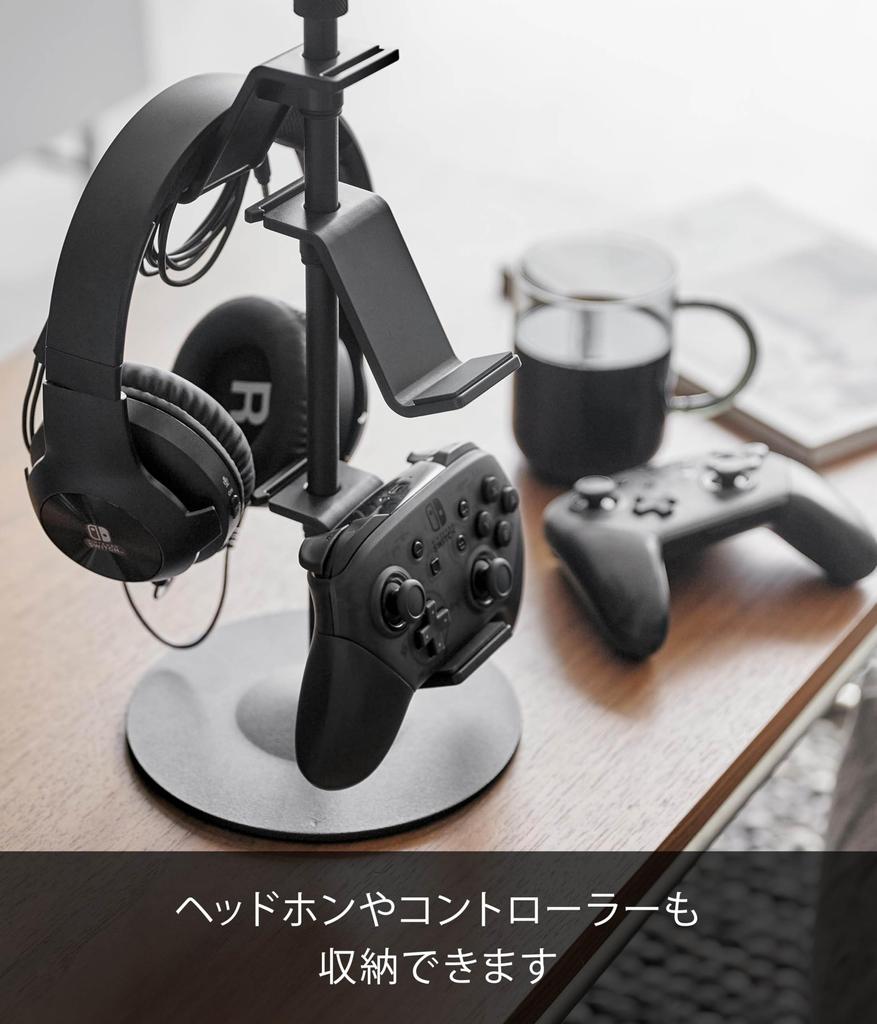 Yamazaki Jitsugyo 1432 Регулируемая по высоте и углу наклона подставка для игрового оборудования и планшета, черная, Ш17 x Г17 x Подставка для смарт-контроллера 1432 и В40,8–65,8 см