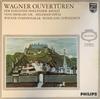 Виниловая пластинка WIENER SYMPHONIKER WOLFGANG SAWALL Вагнеровские увертюры 839513VGY PHILIPS Европа Классика Б/у