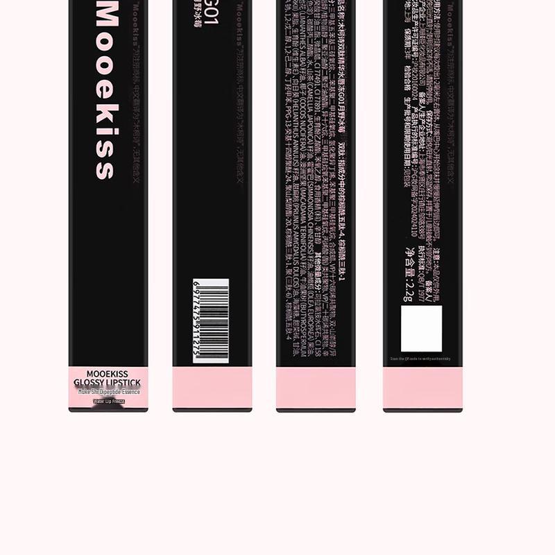 Mooekiss Dual-Peptide Essence Water Lip Jelly