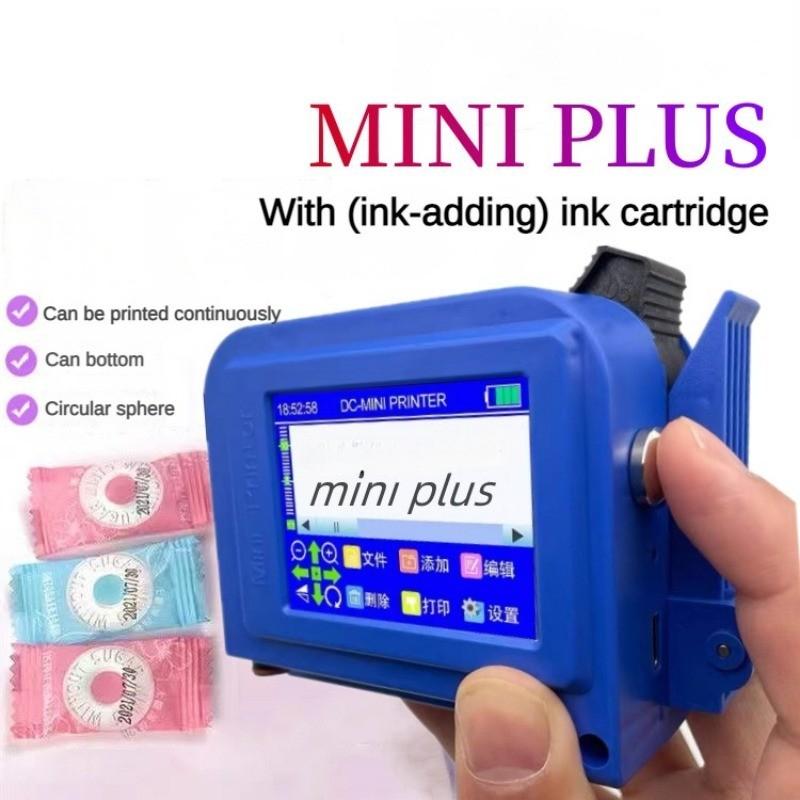 Мини Ручной Струйный Принтер Интеллектуальная Машина для Струйной Кодировки Даты Производства и Номера Партии Портативная Машина для Кодировки и Этикетирования
