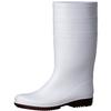 High Grip Super Work Oil and Chemical Slip NHGL2000 Cm [Midori Anzen] Boots, Resistant, Resistant, Super, White, 24.0