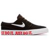 (GS) Nike Stefan Janoski SB 'Just Do It' Kids' AQ9956-001