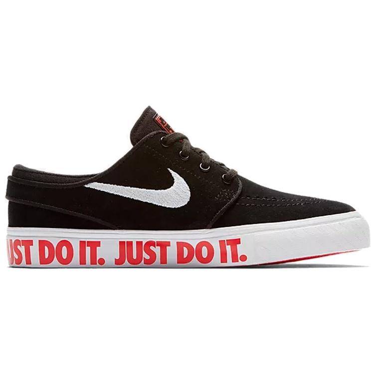 (GS) Nike Stefan Janoski SB 'Just Do It' Kids' AQ9956-001