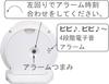 RHYTHM Analog Alarm Clock with Electronic Continuous Second and Pink x 12 x 8RE679SR13 Alarm, Hand, Light, Gold, 12.4 7.5 cm,