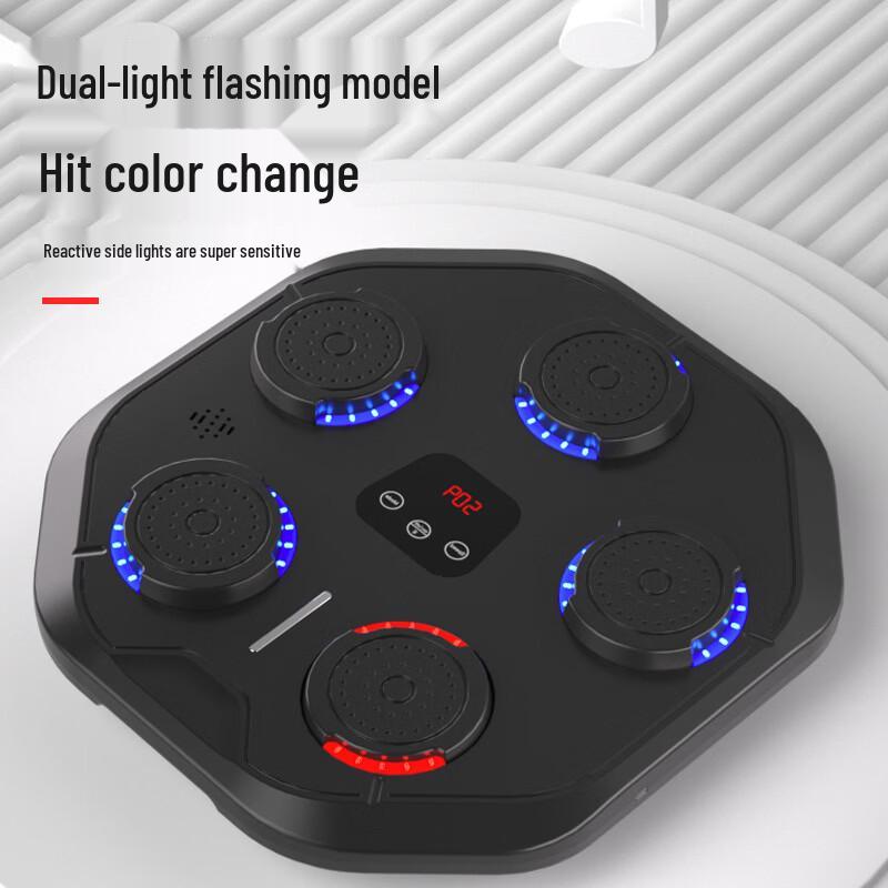 Smart Bluetooth Boxing Wall Target