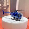 Mini Drone Keychain Creative Cartoon Aircraft Pendant Bag Charm Backpack Hanger Unique Tech Gift for Kids Teens
