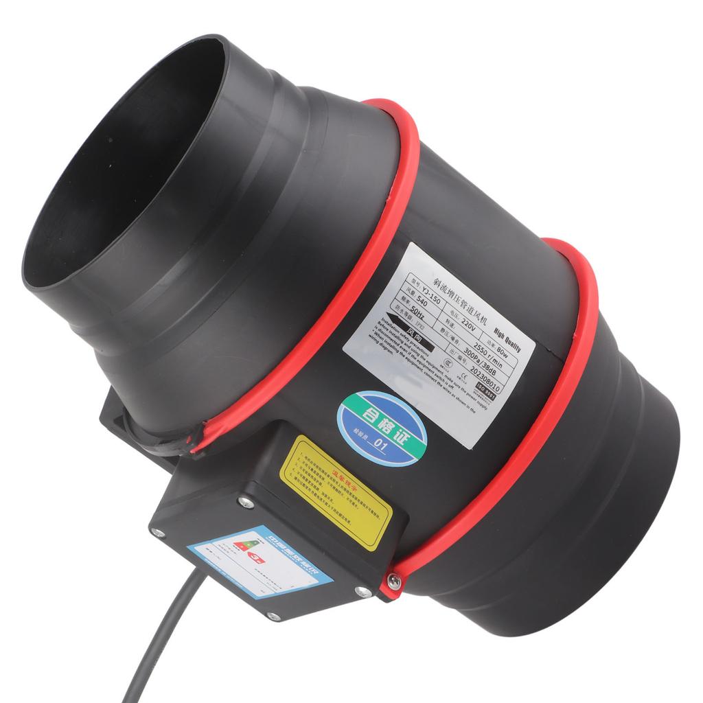 Встроенный канальный вентилятор 6 дюймов тихий усилитель воздушного потока вентилятор для выращивания растений в палатке вентиляция в помещении