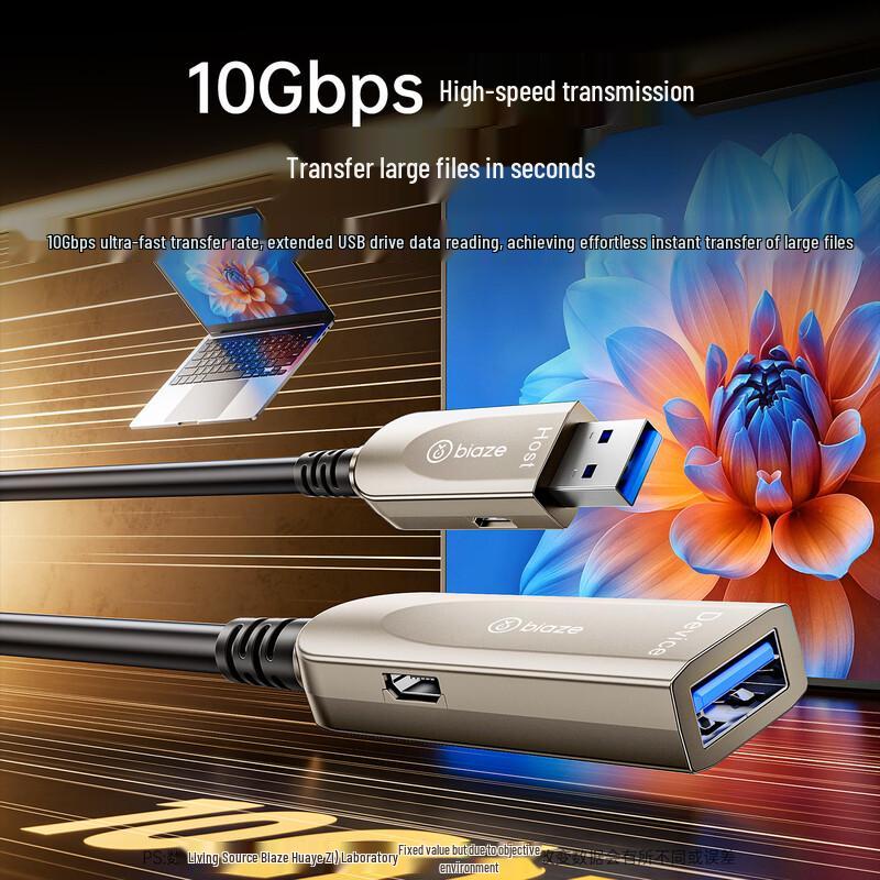 BIAZE Универсальные USB-кабели для передачи данных и зарядки