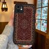 Чехол для телефона с цветочным узором в стиле персидского ковра для IPhone 15 14 13 12 11 Pro Max X XS MAX Plus, матовый, мягкая задняя крышка