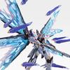 Bandai МЕТАЛЛИЧЕСКАЯ КОНСТРУКЦИЯ Strike Freedom Gundam Wings of Light Option Set SOUL BLUE Ver.